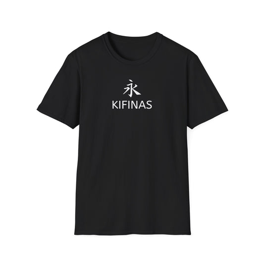 Unisex Kifinas T Shirt