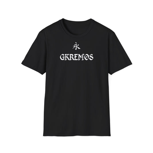 KIFINAS GKREMOS SHIRT